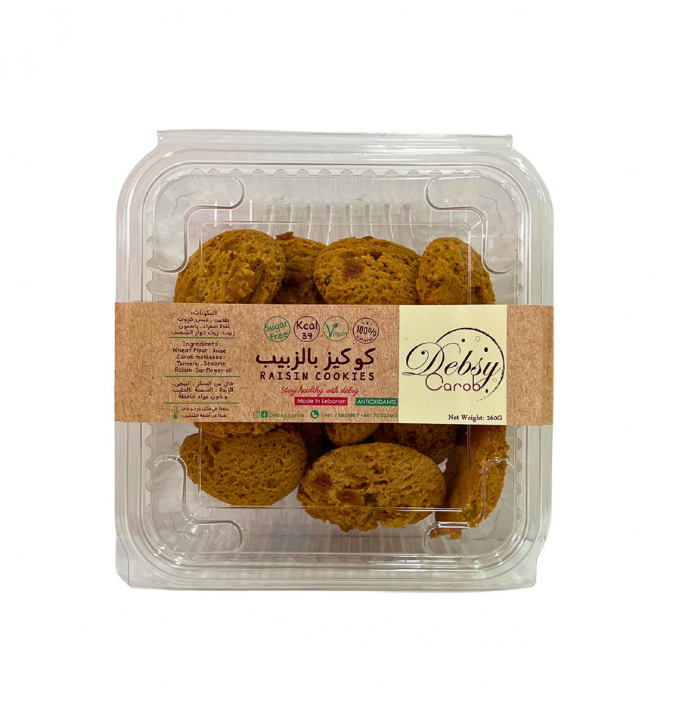 Raisin Cookies with Carob Molasses (Vegan) 260g