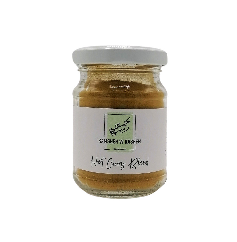 Hot curry jar 65g