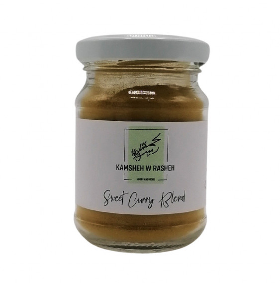 Sweet curry jar 65g