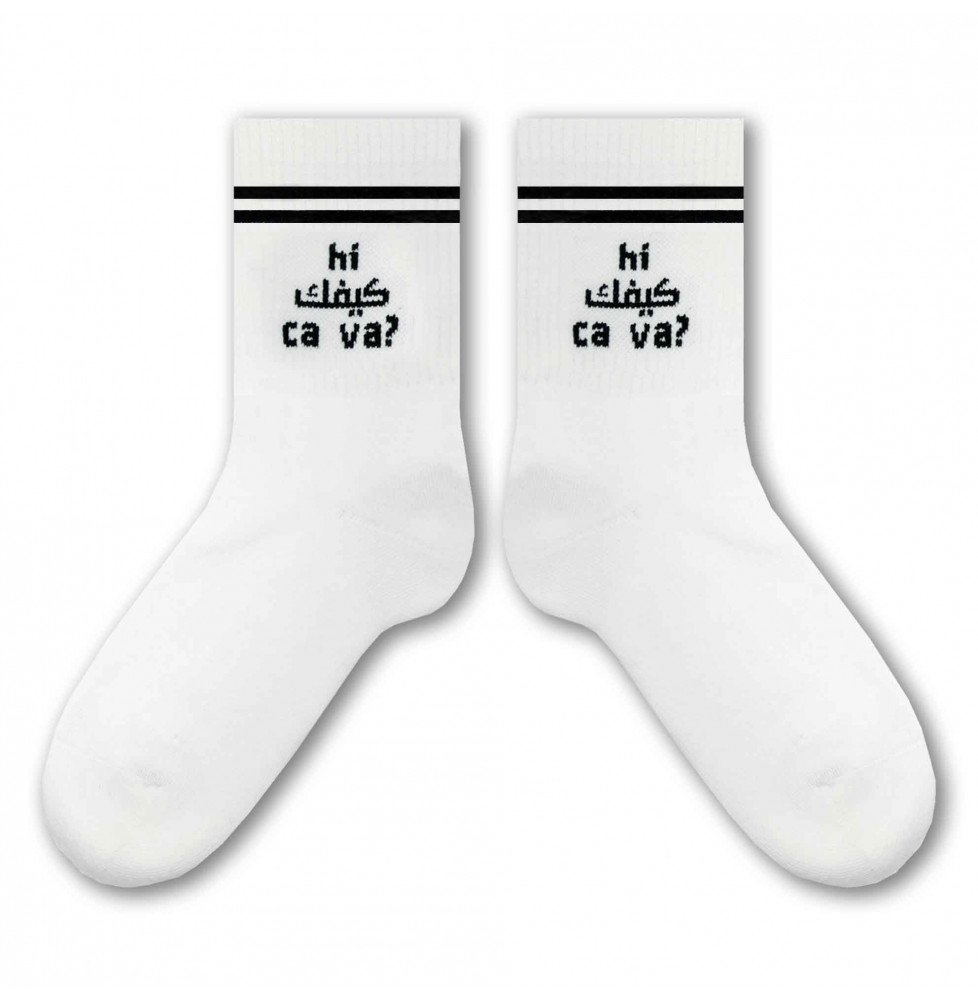 Hi kifk cava socks (41-46)