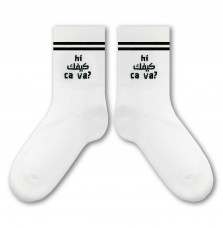 Hi kifk cava socks (36-40)