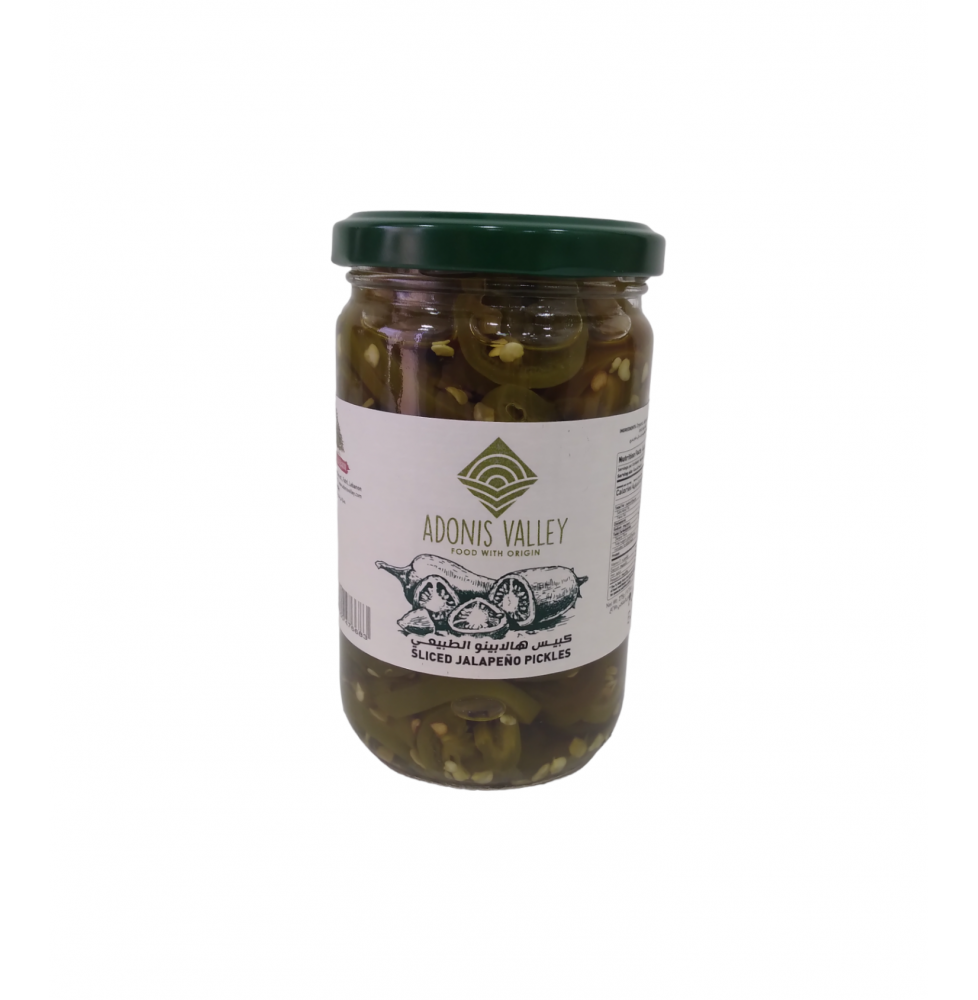 Sliced jalapeno pickles 275g