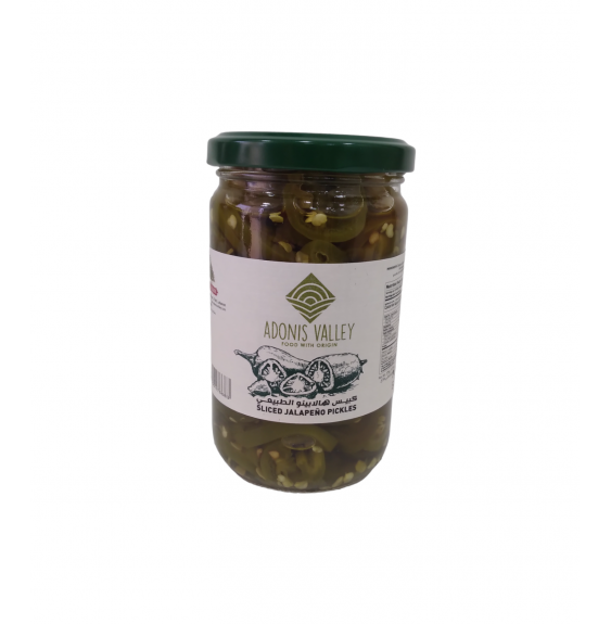 Sliced jalapeno pickles 275g