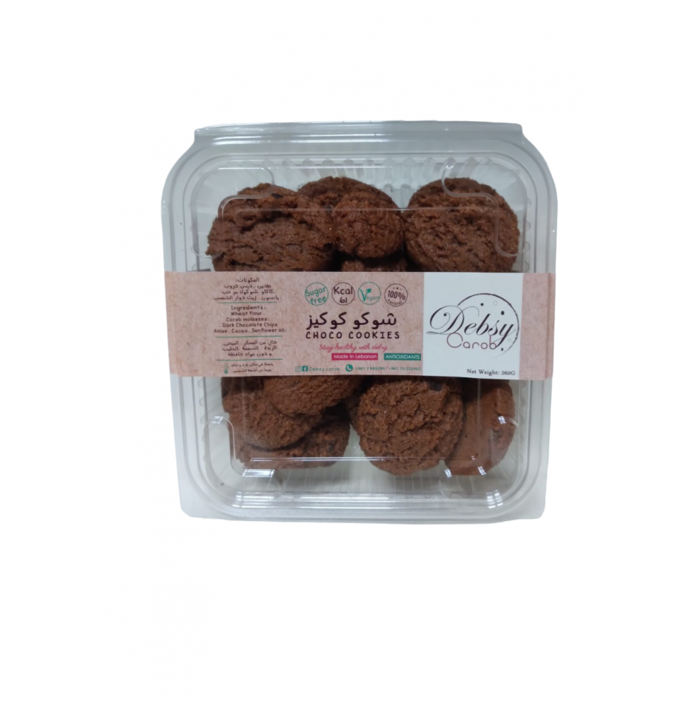 Choco Cookies 260g