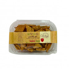 Carob Date Bites 250g