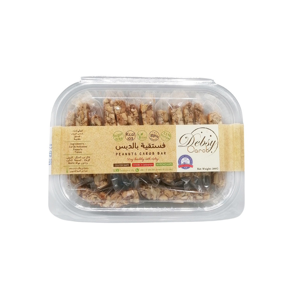 Peanuts Carob bar 300g