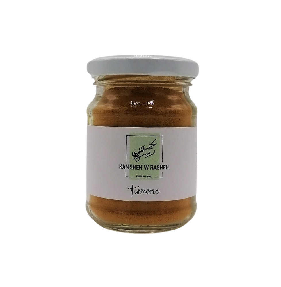 Turmeric jar 70g