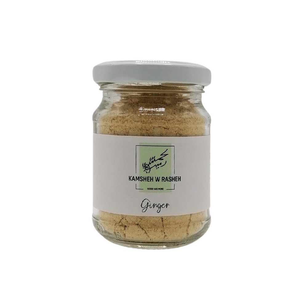 Ginger jar 50g