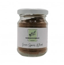 Seven spices blend jar 60g