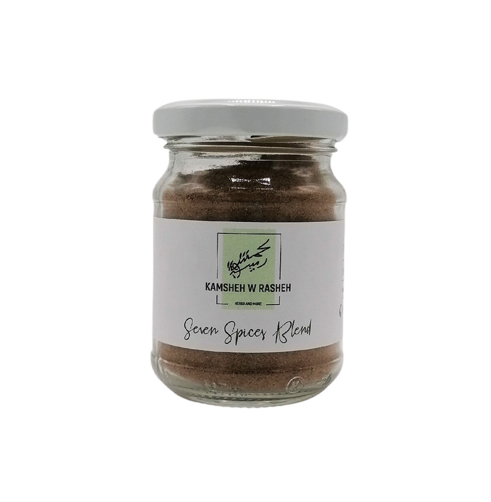 Seven spices blend jar 60g