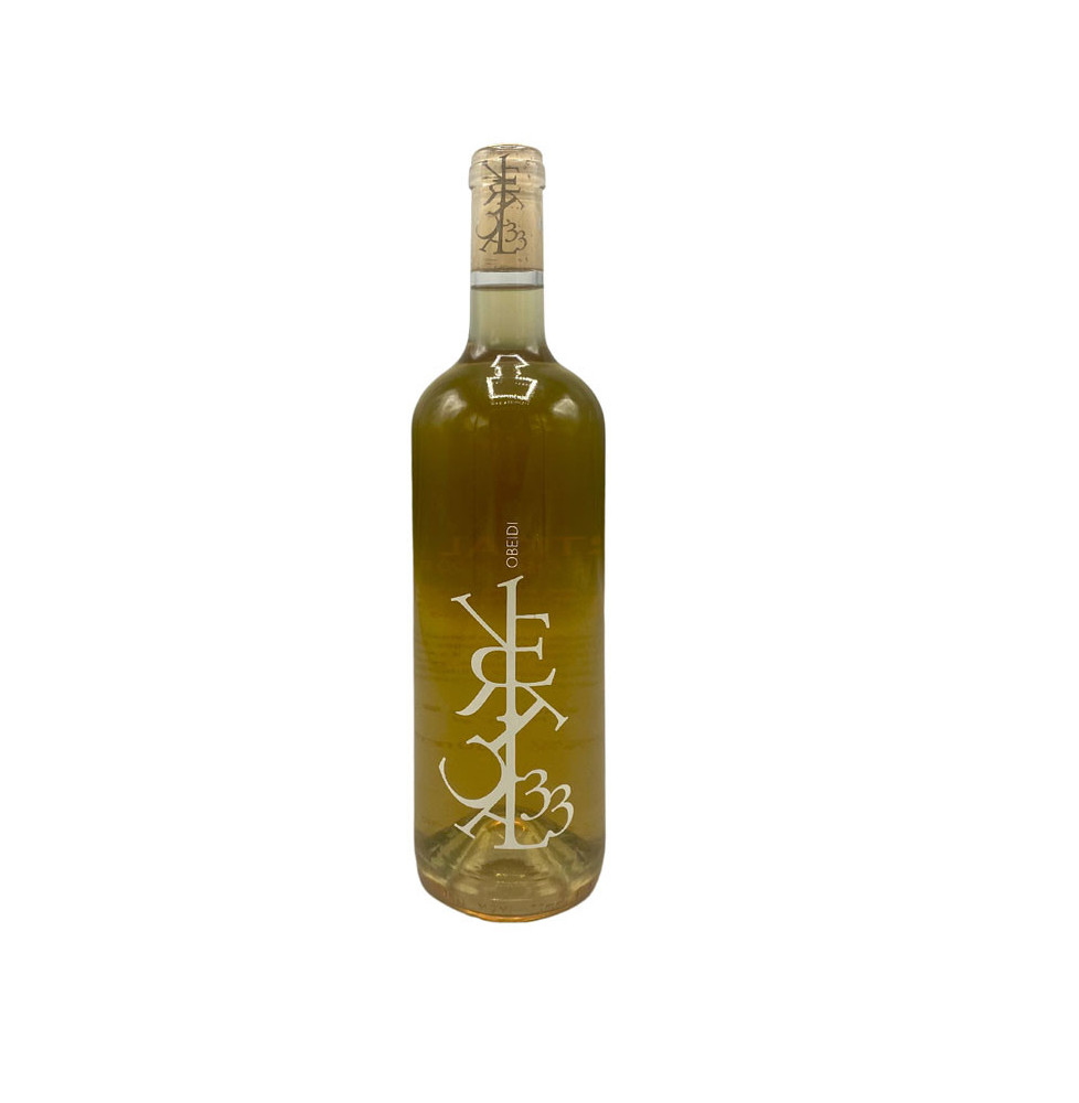 Vertical 33 - White Wine 2019