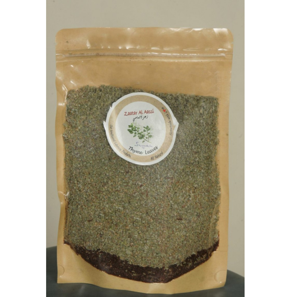 Zaatar Leaves 150g