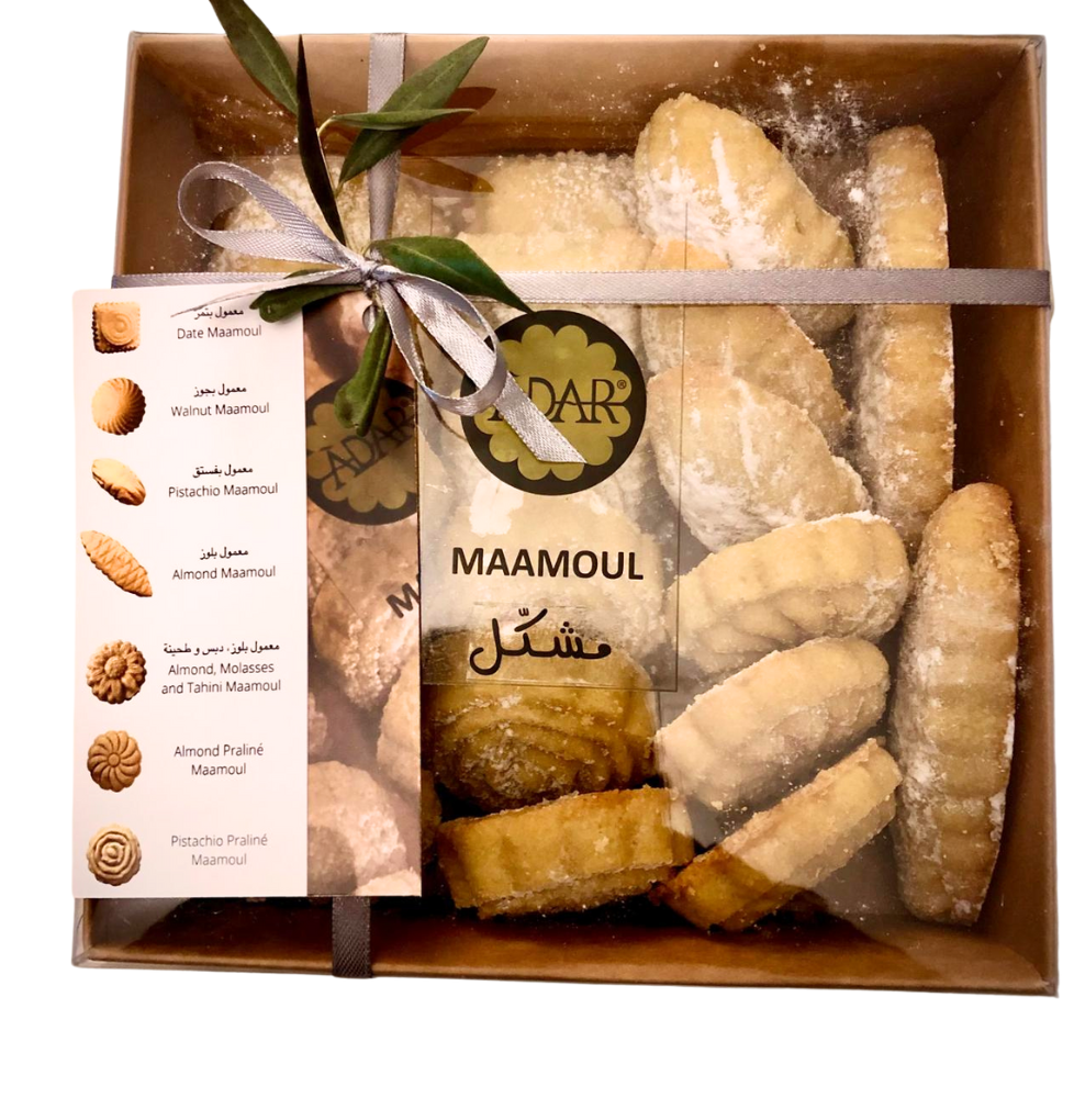 Maamoul Mix 500g