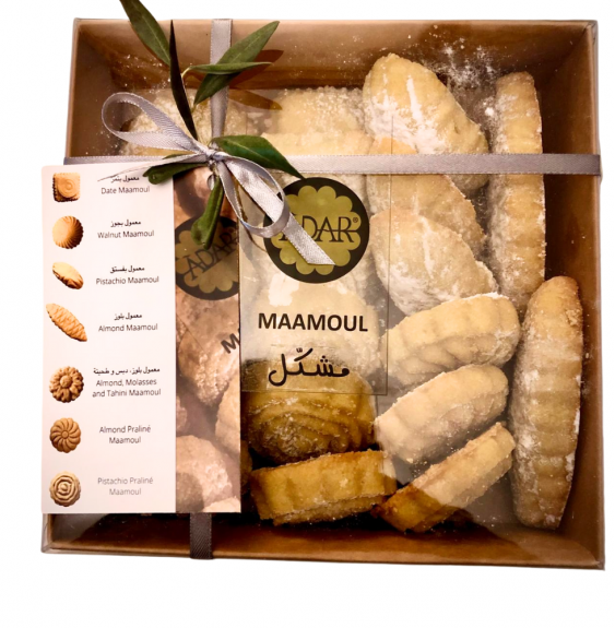 Maamoul Mix 500g