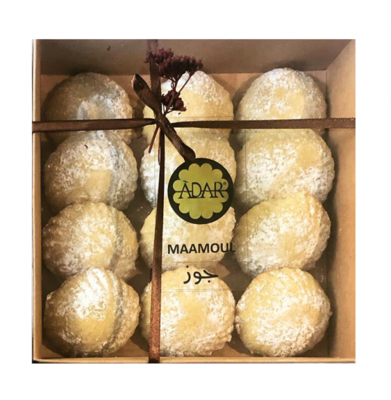 Maamoul Walnuts 500g