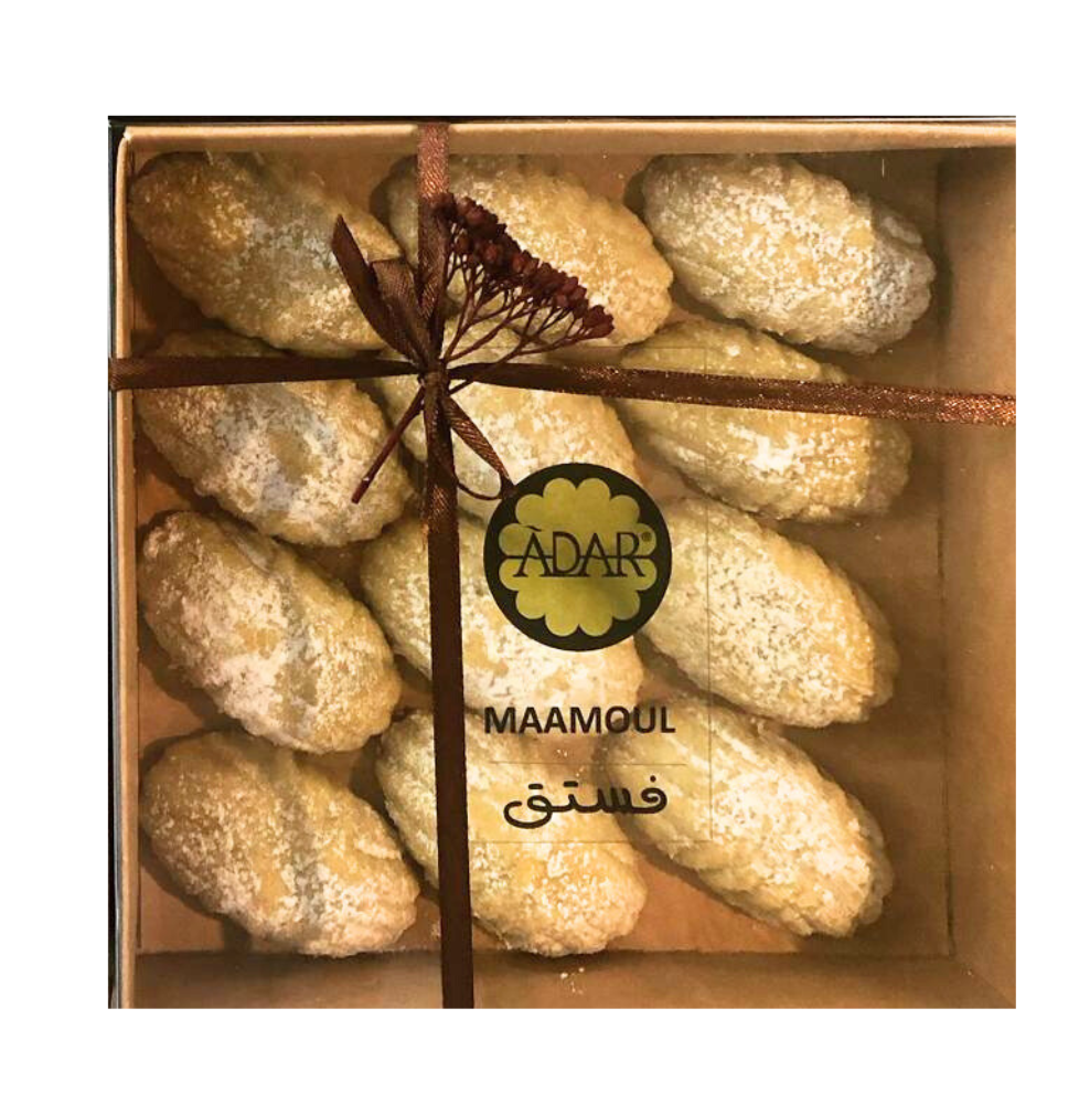 Maamoul Pistachios 500g