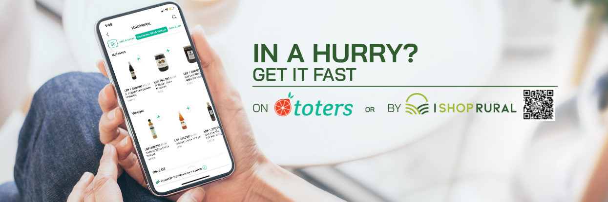 Fast service